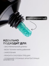OZON_915082024_0a1cb525c927
