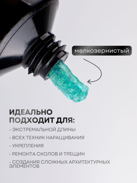 OZON_915082024_0a1cb525c927