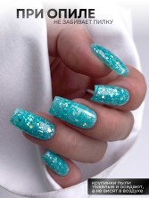 OZON_915082024_4466c87afb11