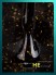 HIT gel, Каучуковая база №05 с золотой поталью, 9 мл