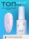 HIT gel, Топ без липкого слоя с розовой поталью
