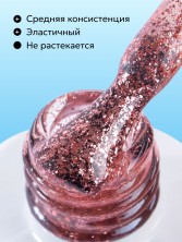 HIT gel, Топ без липкого слоя с розовой поталью "Диско/Disco top Rose", 9 мл