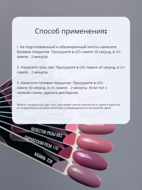 OZON_851727095_d69b4bbd6758