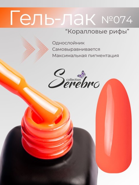 OZON_847950562_ea273baa341c