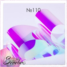 Serebro, Фольга фирменная для дизайна ногтей №110, битое стекло глянец, 50 см