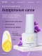 HIT gel, Акварельные капли с шиммером №03, 5 мл