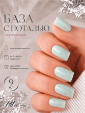 OZON_3647326492_f609d86379e0