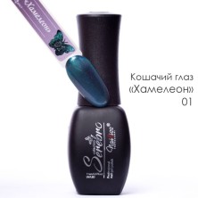 Serebro, Гель-лак Кошачий глаз "Хамелеон" №01, 11 мл