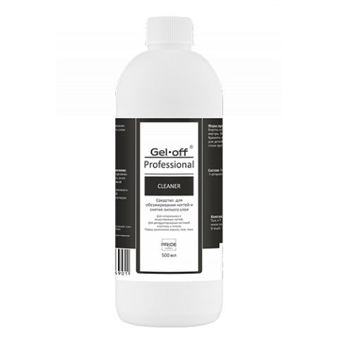 shop_items_catalog_image425318