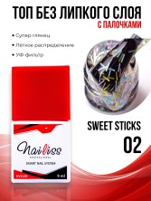 OZON_504529428_4eafda51c043
