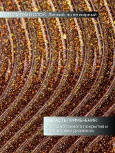 OZON_2727640943_76d560abd6d1