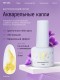 HIT gel, Акварельные капли с шиммером №04, 5 мл