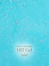 HIT gel, Каучуковая база №07 с серебряной поталью, 9 мл