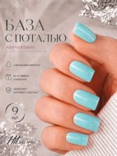 OZON_3647326467_ab89c3a39262