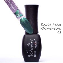 Serebro, Гель-лак Кошачий глаз "Хамелеон" №02, 11 мл