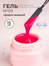 OZON_3539807014_72d16cf890cc