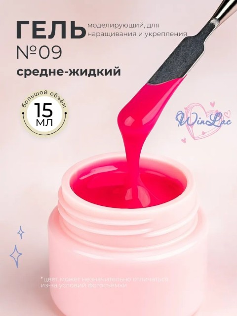 OZON_3539807014_72d16cf890cc