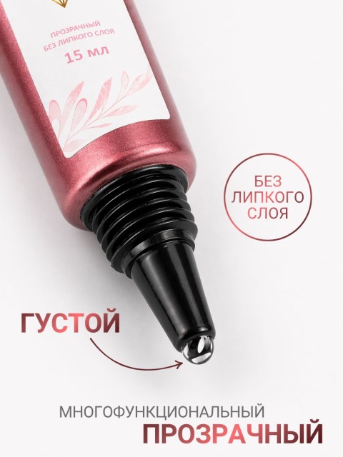 OZON_1710927241_10632bcd81c4