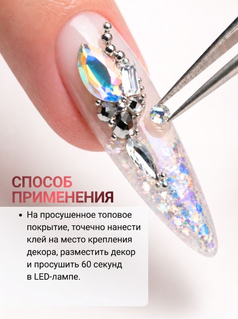 OZON_1710927241_bbe93c42b5a3
