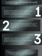 OZON_2727640923_5e9c710815a9