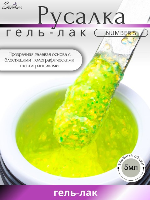 OZON_1932188692_06d0b0456055