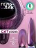 Serebro, Гель-лак "Cosmo cat" №03, 8 мл