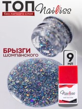 Nailiss, Топ без липкого слоя "Брызги шампанского" №01, 9 мл