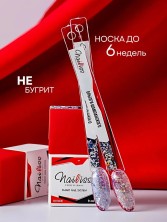 Nailiss, Топ без липкого слоя "Брызги шампанского" №01, 9 мл