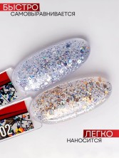 OZON_3300529426_44455845ee1e