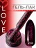 Serebro, Гель-лак "LOVE" №05, 8 мл