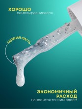 HIT gel, Каучуковая база №09 с серебряной поталью, 9 мл