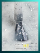 HIT gel, Каучуковая база №09 с серебряной поталью, 9 мл