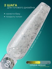OZON_3647326497_5c5205d153d2