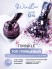 WinLac, Twinkle top №04, 5 мл