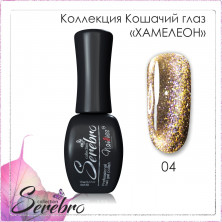хамелеон 04