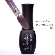 Serebro, Гель-лак Кошачий глаз "Хамелеон" №04, 11 мл