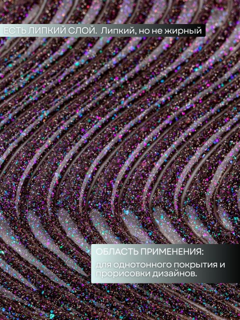 OZON_2727641055_1f47f454340d