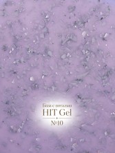 HIT gel, Каучуковая база №10 с серебряной поталью, 9 мл