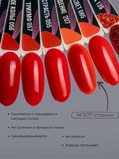 OZON_851731383_e8aa500b6bfb