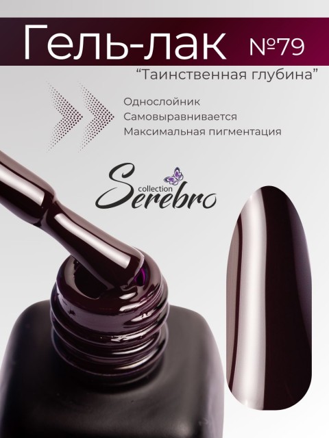 OZON_847951612_30d35b66e3dc