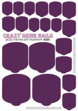 Crazy Shine Nails Плёнка для педикюра № 260
