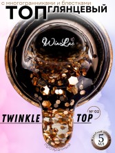 WinLac, Twinkle top №02, 5 мл