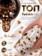 WinLac, Twinkle top №02, 5 мл