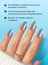 OZON_6123412761_b202350bac33