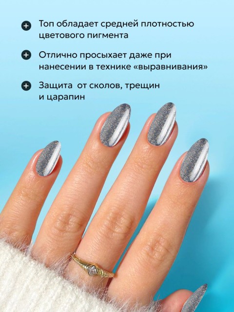 OZON_6123412761_b202350bac33