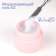 WinLac, Моделирующий гель №2, 15 мл