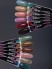 Serebro, Гель-лак "Brilliant" №07, 8 мл