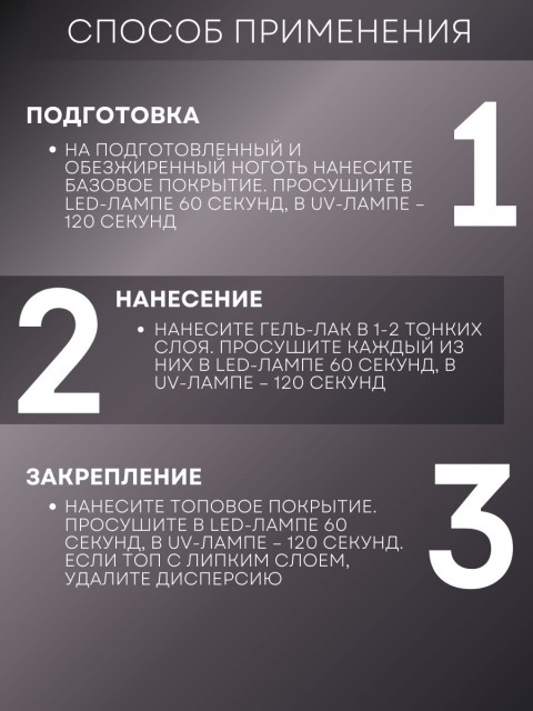 OZON_2727640758_e5778e191f47