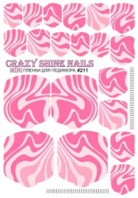 Crazy Shine Nails Плёнка для педикюра № 211
