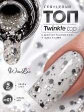 WinLac, Twinkle top №01, 5 мл